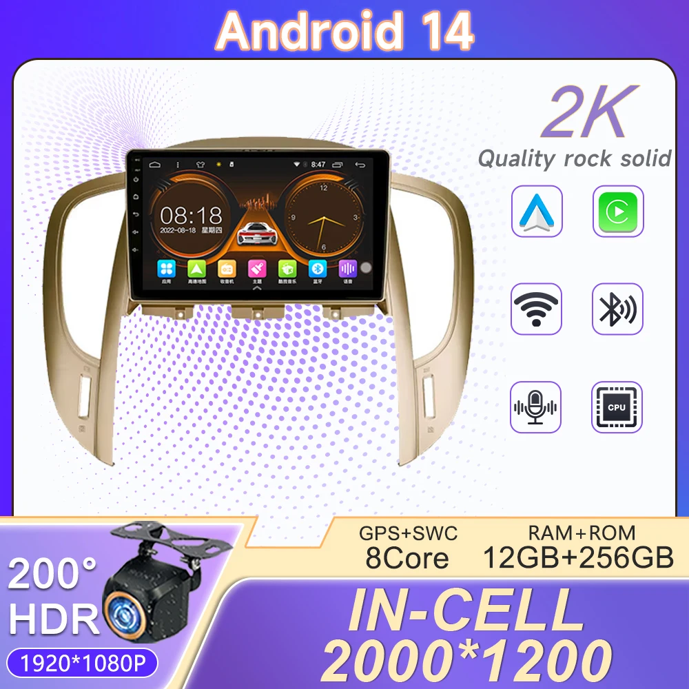 

2K Screen Android 14 For Buick LaCrosse 2009 - 2013 Car Radio Multimedia Video Player Navigation stereo GPS No 2din DVD