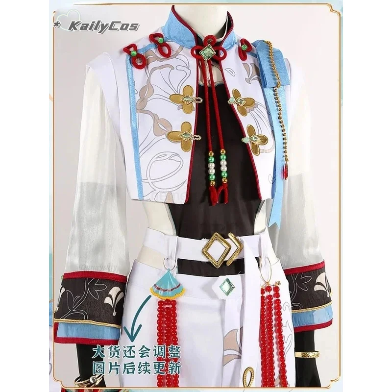 20 أنيمي فرقة نجوم تأثيري سونا كانزاكي سينا إيزومي سوما كانزاكي شيراتوري آيرا الرجال النساء بدلة كاملة أزياء قابلة للتخصيص2