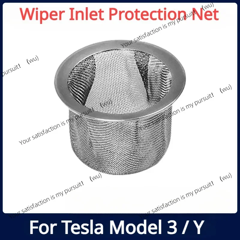 Applicable to Tesla Model 3 Y Juniper 2025 Wiper Water Inlet Protective Plug to prevent liquid infiltration Anti-aging