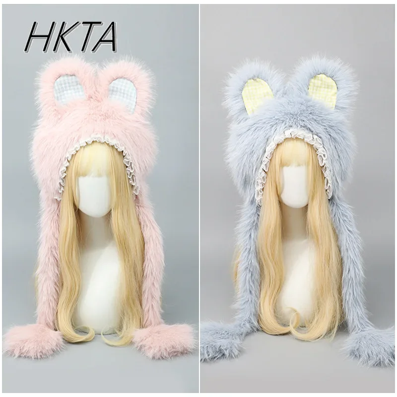

Cute Cartoon Plush Hat Autumn and Winter Hats Sweet Girls Ear Protection Rabbit Can Bend Lace Versatile Face Small Warm Cap