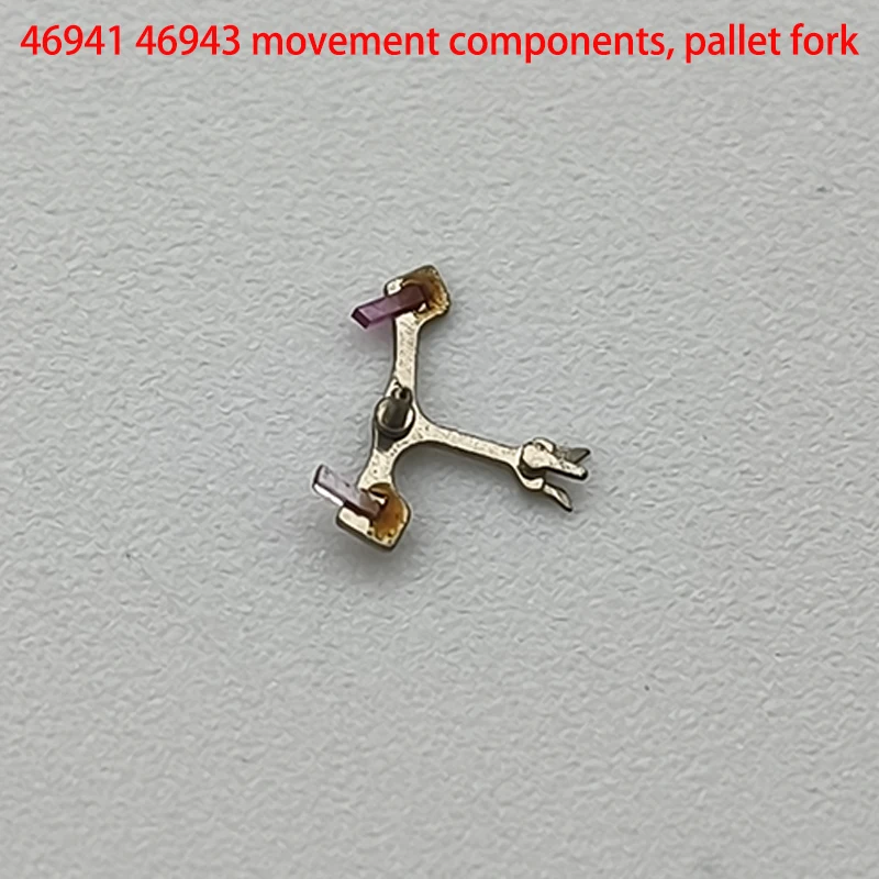 1/2/5PCS 46943 46941 Movement Escapement Fork For Oriental Double Lion Watch Aftermarket Replace Movt Repair Spare Part