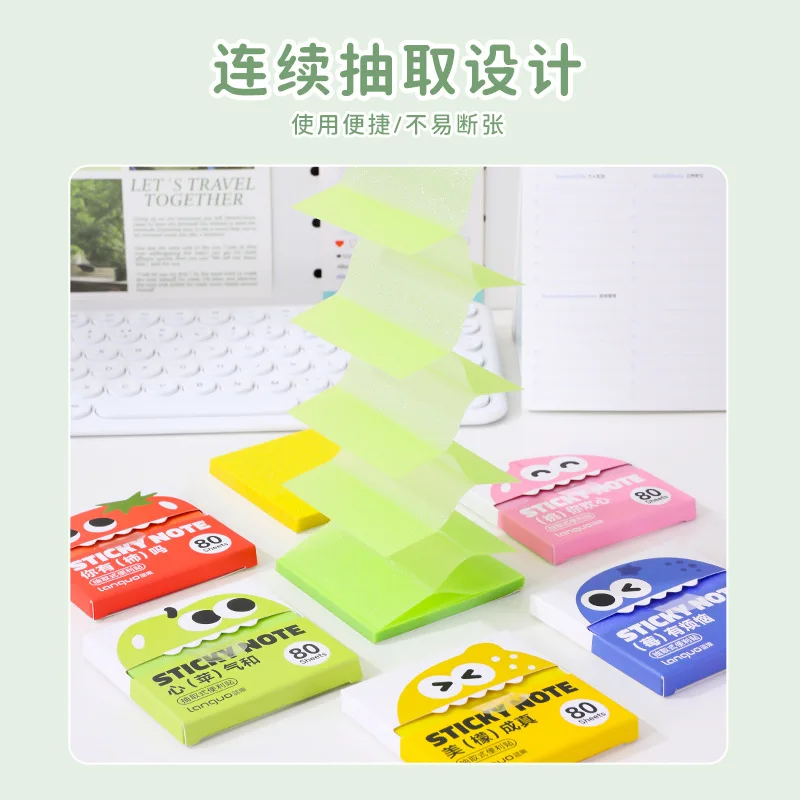 Cute Pullable Pearlescent  Notes, Transparent Student Note Stickers, High-value Tearable Note Pad