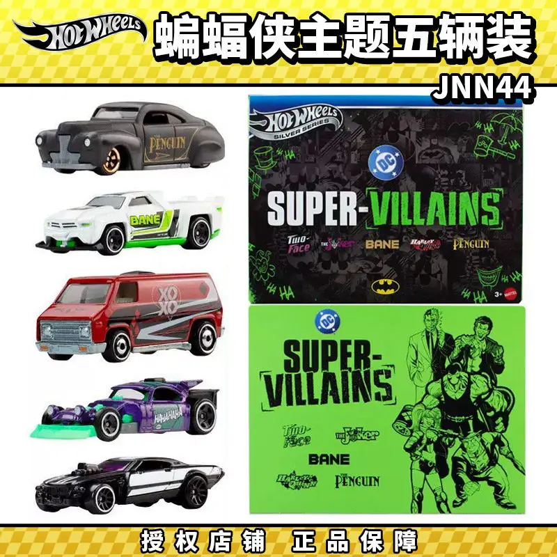 

Hot Wheels Diecast Model Car Silver Series 5 Pack DC Super Villains Batman Theme Alloy Toy Car JNN44 For Adult Collectors Hobby