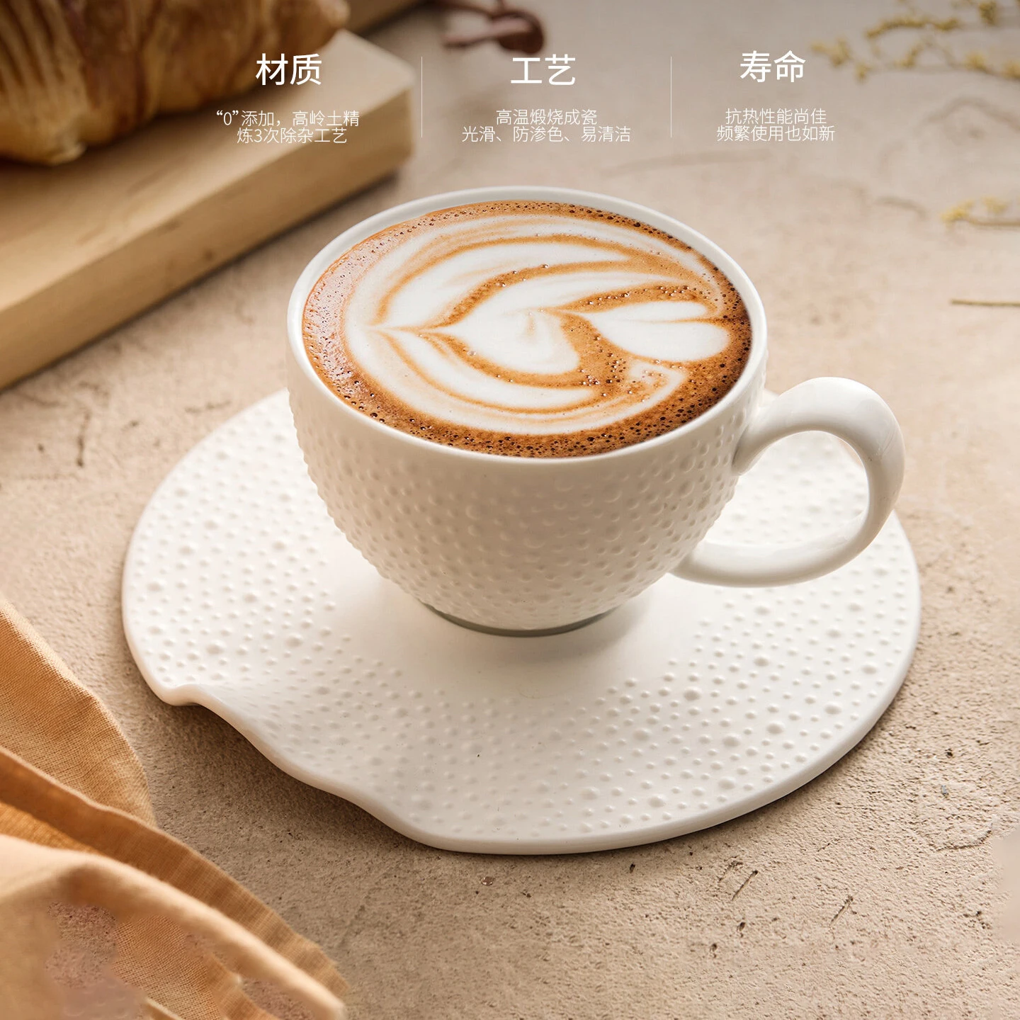 Matte Ceramic Coffee Cup and Saucer Set Texture White Dot Latte Art Tableware Simple Ceramic Tea Cups Set for Home Cafe