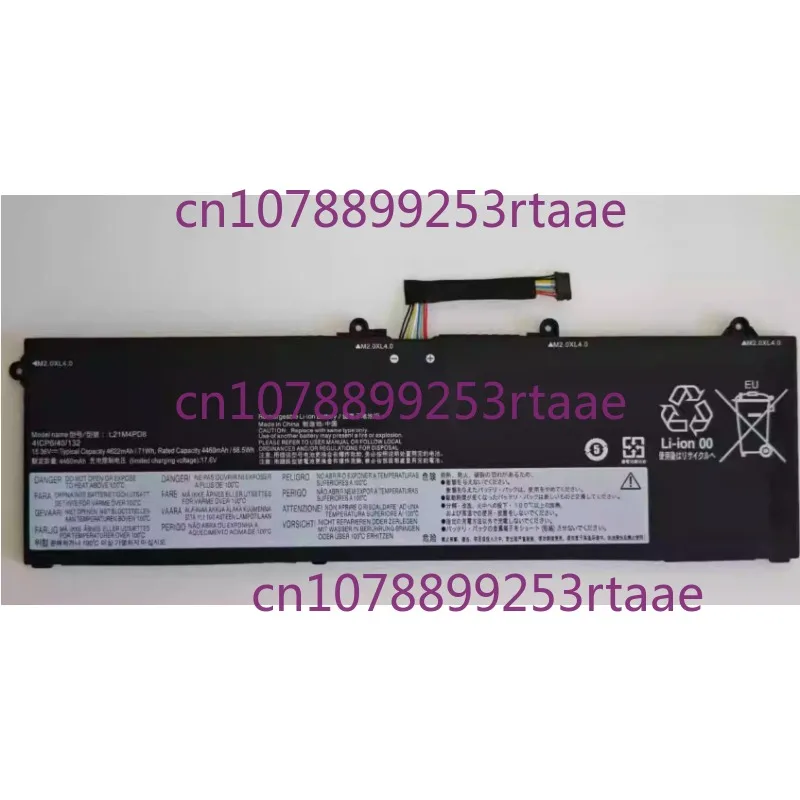 

Новая сменная батарея L21M4PD8 для ноутбука Lenovo ThinkBook 16 G4+ IAP ARA (аналог L21L4PD8)