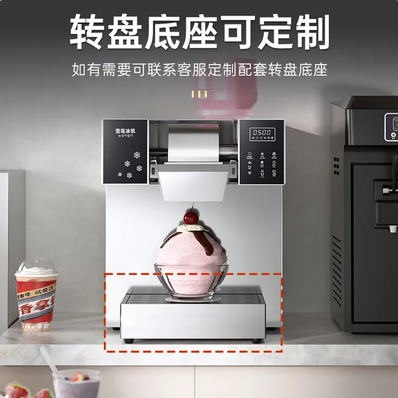 New Snowflake Ice M… - image