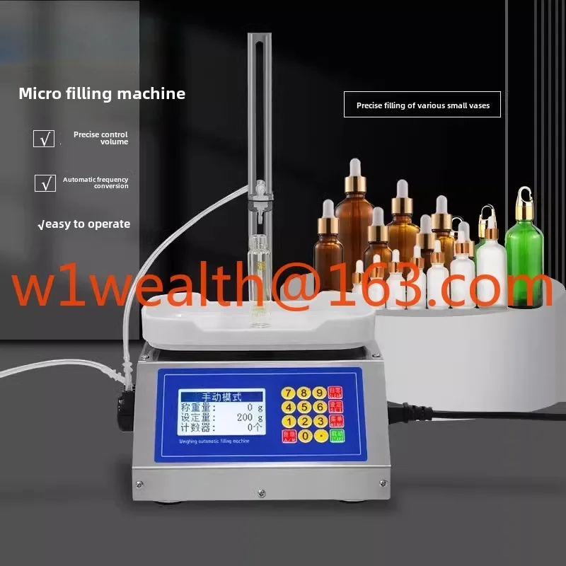 CSY-M90 micro filling machine, weighing type peristaltic pump liquid automatic quantitative packing high precision