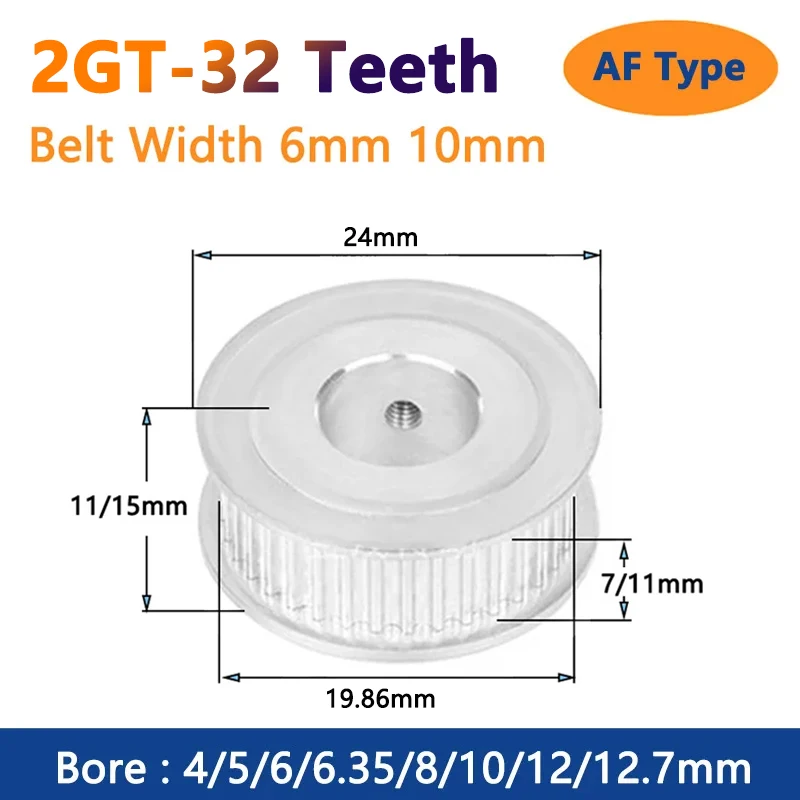 

1pc 32 Teeth 2GT Timing Pulley Bore 4mm 5mm 6mm 6.35mm 8mm 10mm 12mm 12.7mm for Width 6/10mm 2GT Synchronous Belt GT2 32T