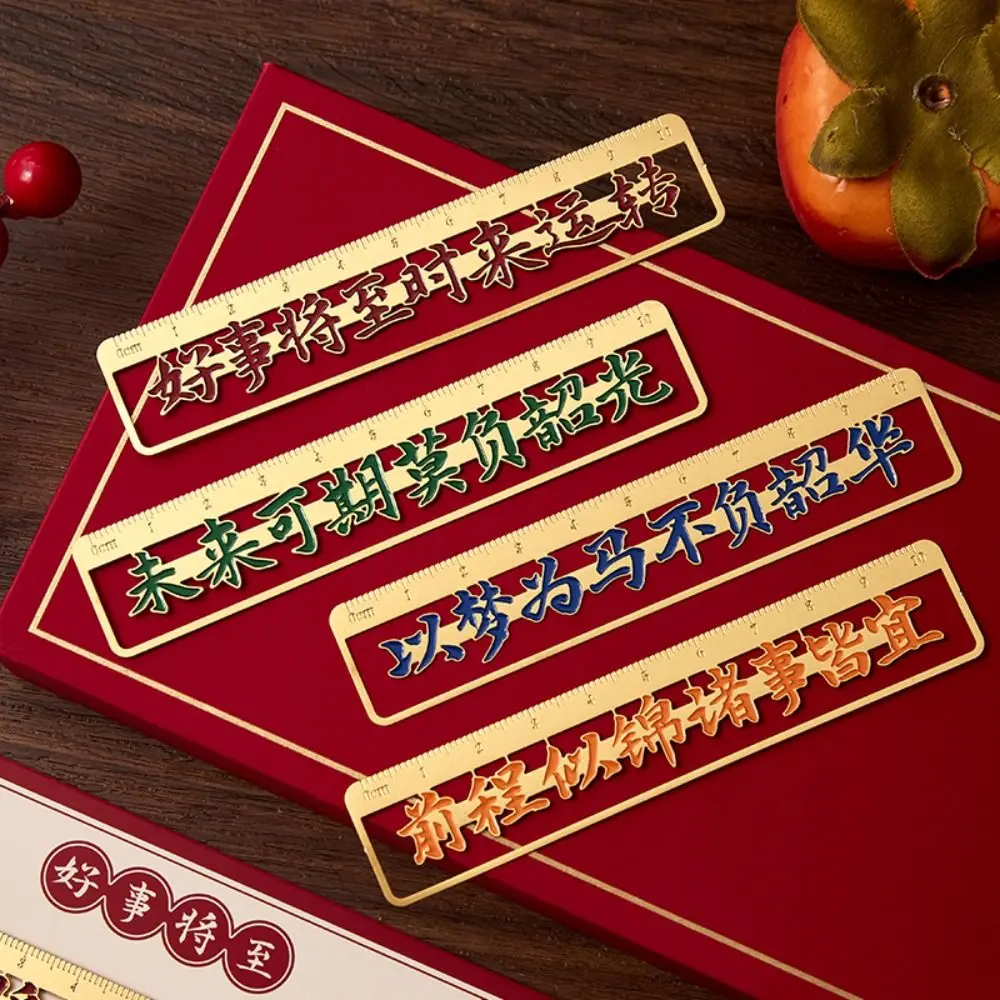 Ruler Souvenirs Book Clips Exquisite Gift Reading Bookmark Chinese Style Ruler Bookmark Wishes Words Bookmark Book Page Marker