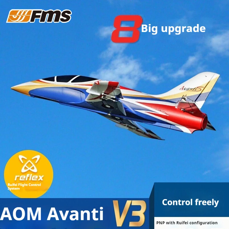 

FMS 70mm Avanti V3 Ducted Aircraft 6CH 900mm Wingspan Remote Control Model Large Model Airplane Fixed-Wing Foam Machine PnP kit
