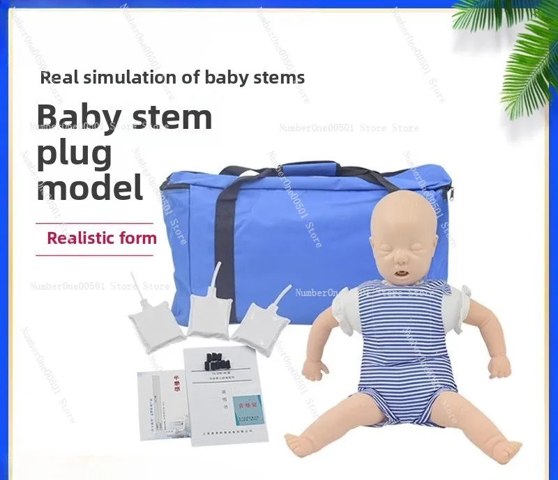 نموذج عائق مجرى الهواء المتقدم للرضع - محاكي CPR لحديثي الولادة للتدريب على مناورة Heimlich #3