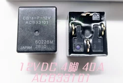 Automotive Relay CB1-P-12V ACB13101 40A CF2-12V ACF231 12VDC CF2-12V-H15 CP1W-12V ACPW131