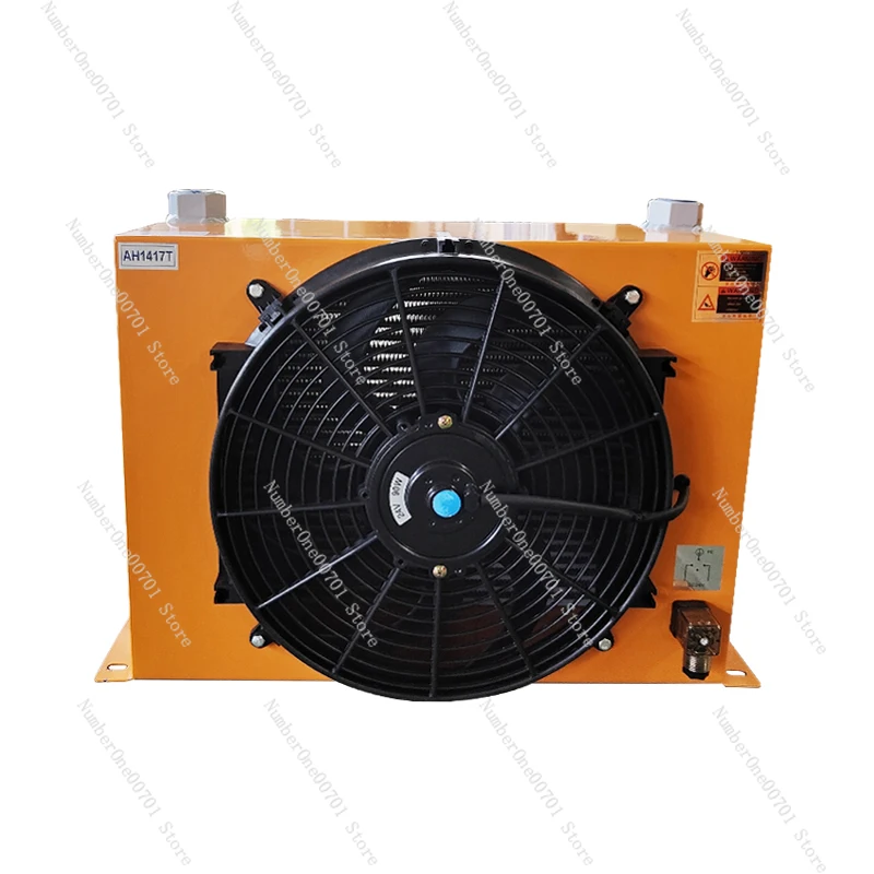 Ah1417t Hydraulic Air-Cooled Radiator Hydraulic Block Hydraulic Oil Radiator Modification