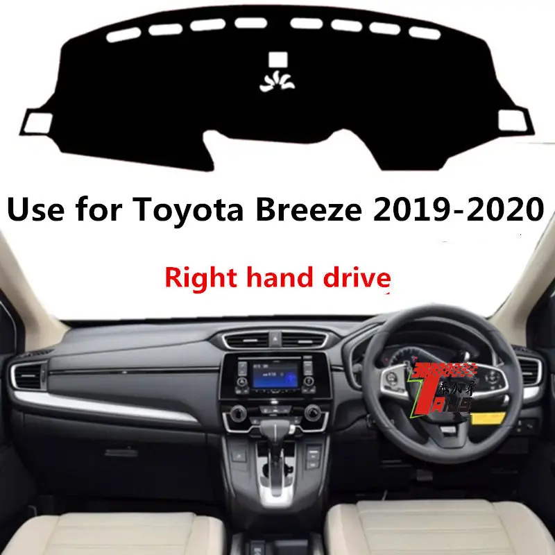 Use for Toyota Breeze 2019-2020 Reduces Interior Fading Dashboard Cover L/R Black Red Blue Three Color Options Prevent
