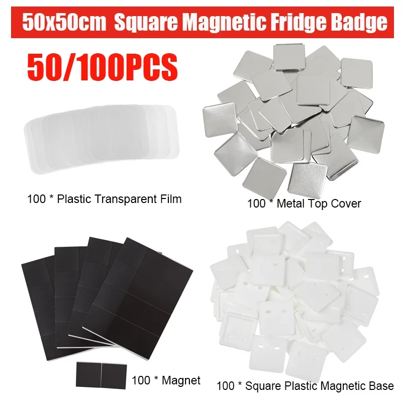 100/50PCS 50*50mm Square Magnetic Refrigerator Fridge Badge Accessories Suitable for 50*50 Mm DIY Fridge Button Parts Materials