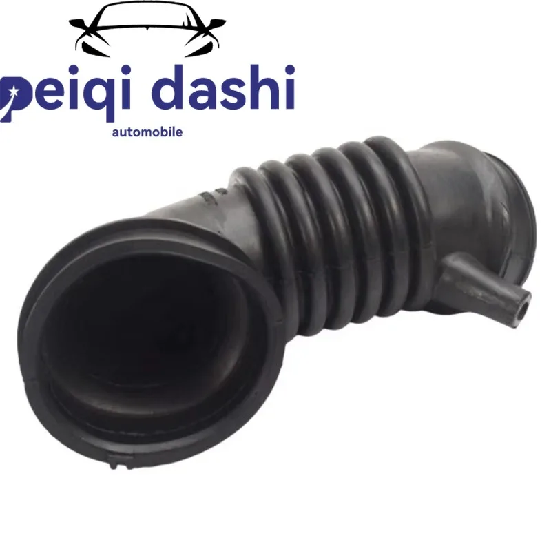 

MR529759 Air Cleaner Intake Hose Fit Mitsubishi Lancer Cedia 16 2000-2007