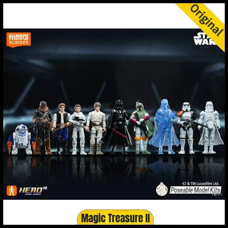 

【In Stock】Blokees 2nd Volume Seal of The Force Stars Edition-Assembiy Action Figure