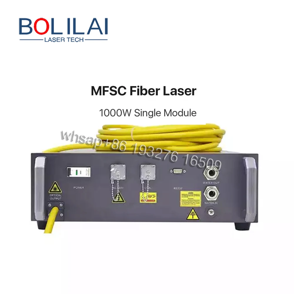 Bolilai MFSC-1500 Single-mode Continuous Fiber Laser Source 1500w For Fiber Laser Cutting Machine