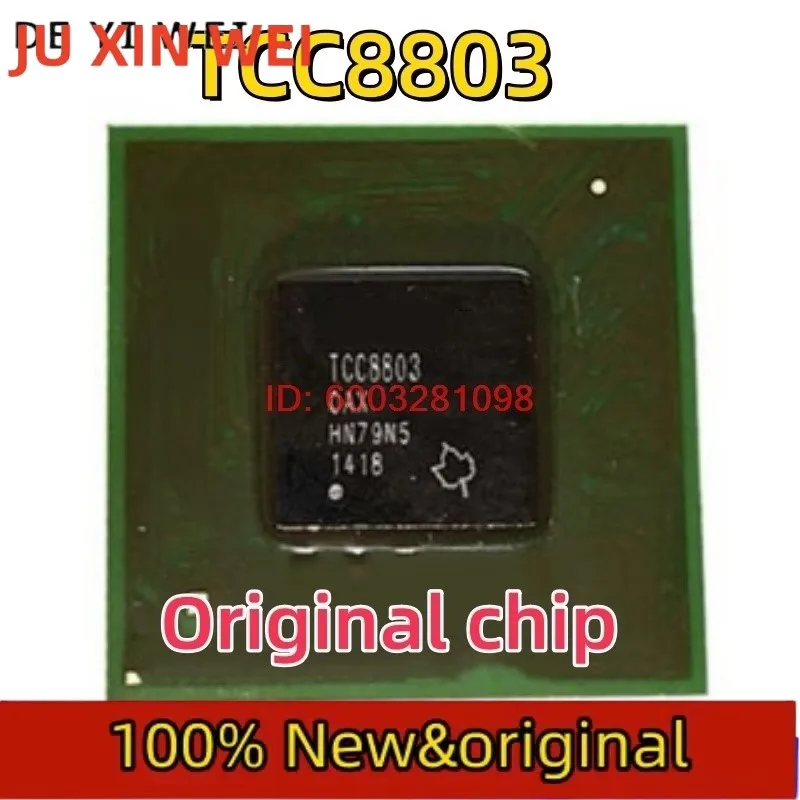 1PCS New TCC8803 TCC8803-0AX TCC8801 TCC8801-OAX Car navigator chip does not communicate does not machine common disease fault