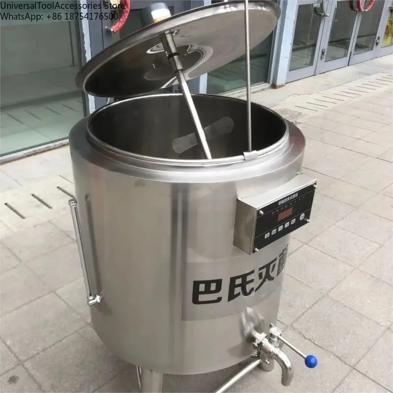 Commercial High Pressure Pasteurizer Machine for Milk Ice Cream & Juice - Milk Pasteurization Equipment Price