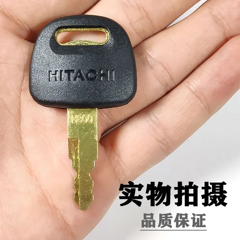 For Hitachi excavator H800 key ZAX60 70 120 210 200 Open door Start ignition universal key