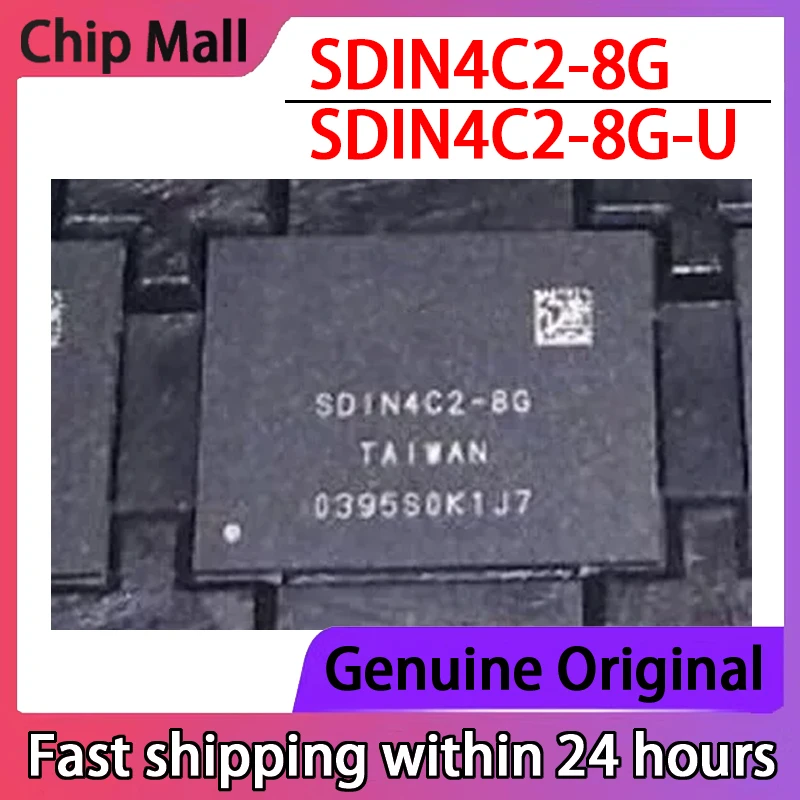 

SDIN4C2-8G SDIN4C2-8G-U FBGA169 новый EMMC 8 ГБ чип памяти жесткого диска IC на складе