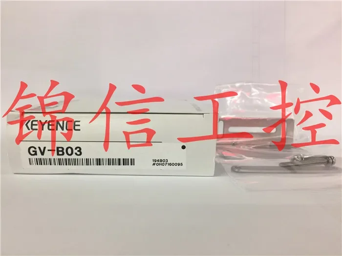 GV-B03  KEYENCE 100% new and original