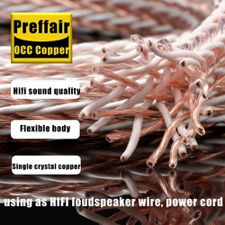4/8/12TC OCC Wire Speaker Cable High Purity Power Cord Speaker Amplifier CD DVD Player Turntable