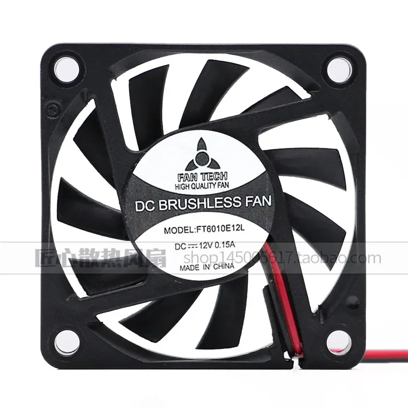 Original Imported FT6010E12L 6010 6CM 12V 0.15A Computer Power Supply Chassis Fan for Computers