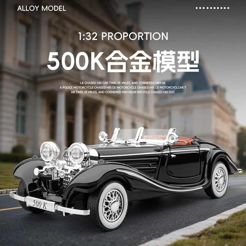 1: 32 500K carro conversível simulação liga carro retro clássico vintage coleção de carros boutique ornamentos carro de brinquedo de alta qualidade