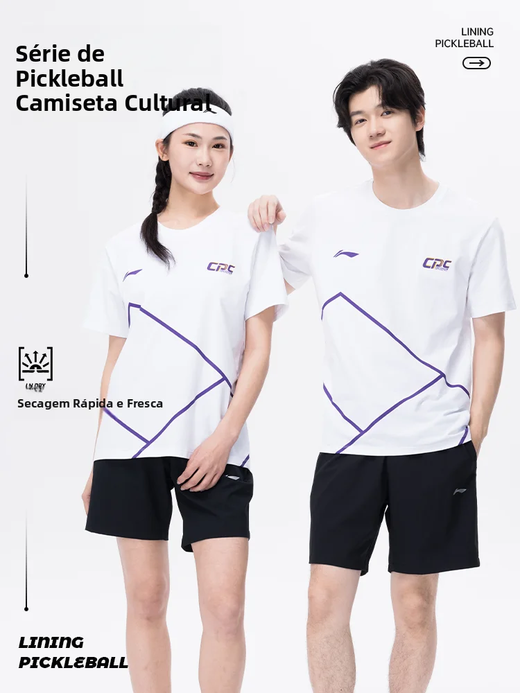 t-shirt-de-sport-a-manches-courtes-a-sechage-rapide-uniforme-peak-ball-edition-tournoi-vetements-de-sport-pour-hommes-et-femmes