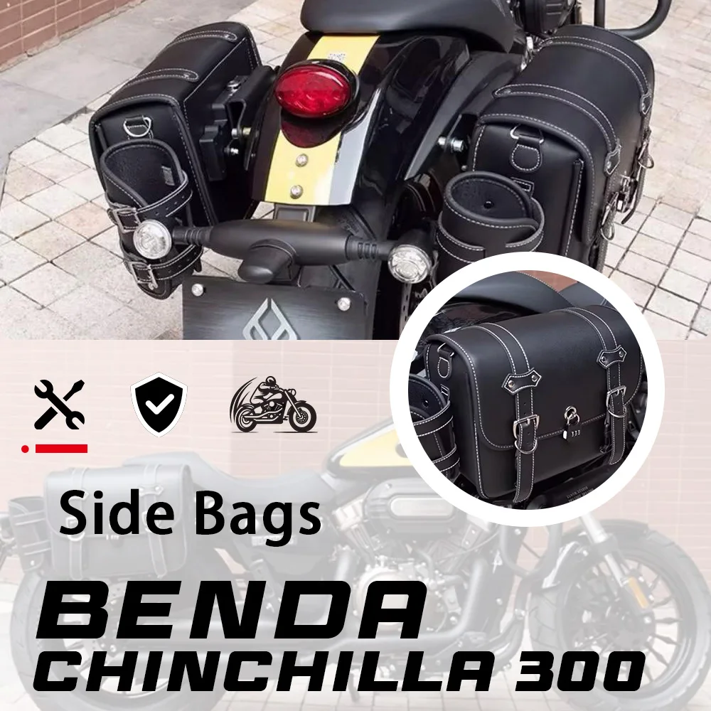 

Для BENDA CHINCHILLA 300 сумка для гонщика водонепроницаемая боковая кожаная сумка Chinchilla 300