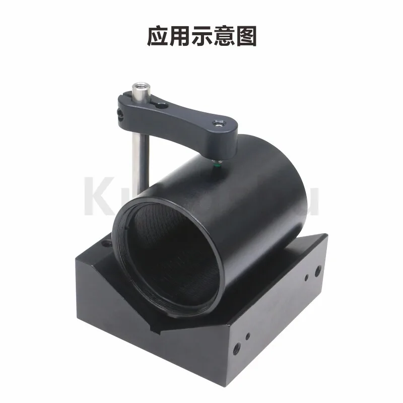 OMO-V series cylindrical object V-frame\ lens cylinder\ collimator mounting frame