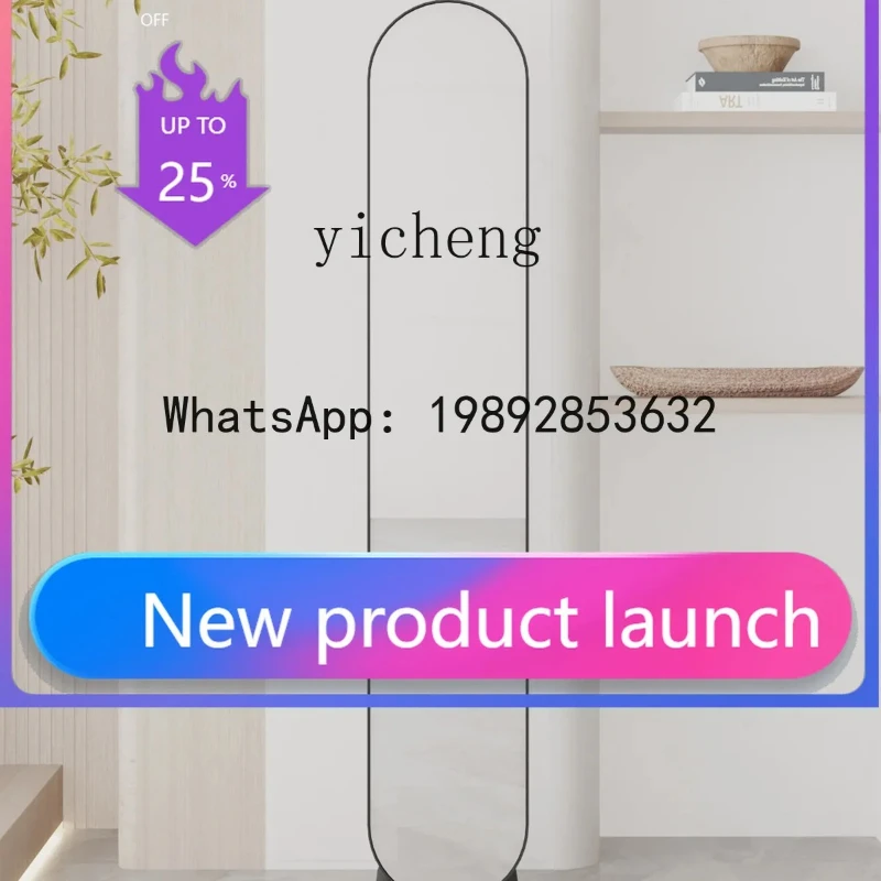 L29-Movable Full-Body Floor Mirror Home Bedroom Ins Style Modern Simple Vertical Test Dressing Mirror