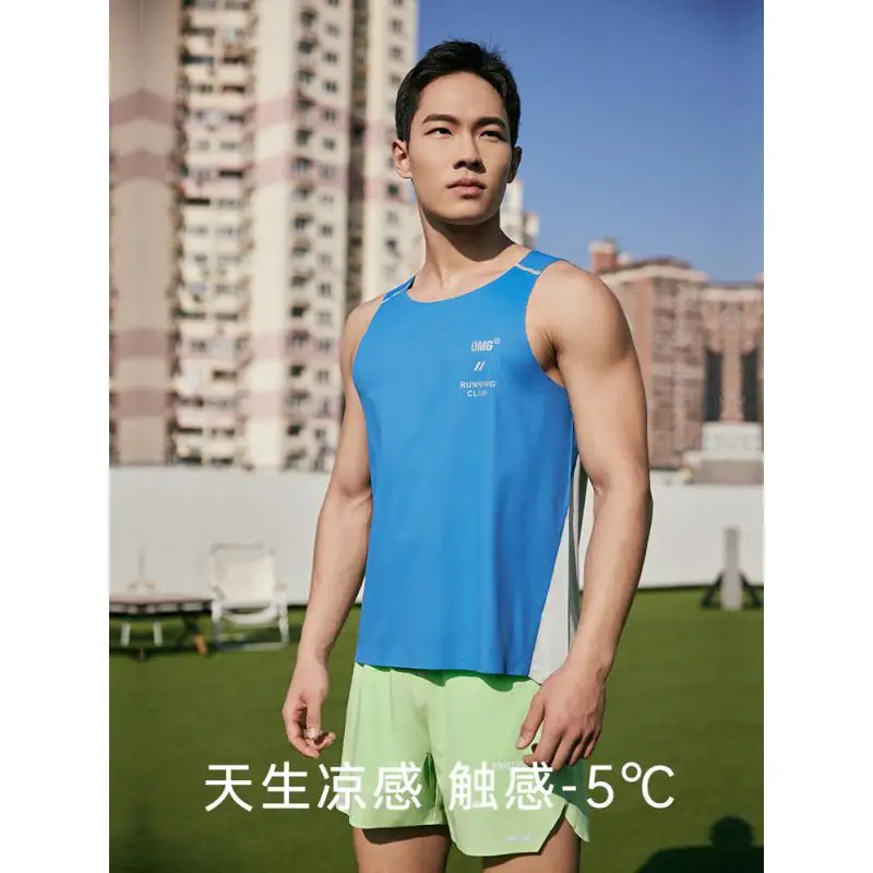 OMG Men's Running Vest Sports Contrast Color Breathable Cool Sleeveless T-shirt