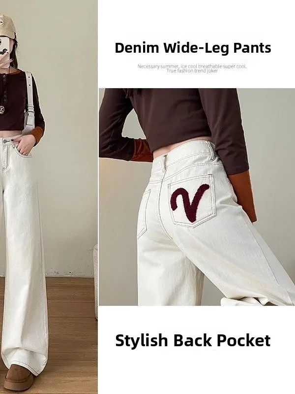 Jeans Larghi a Gamba Larga da Donna, Vita Alta, Slim Fit, Pantaloni Lunghi, Nuovi Pantaloni Casual Beige Primavera Estate