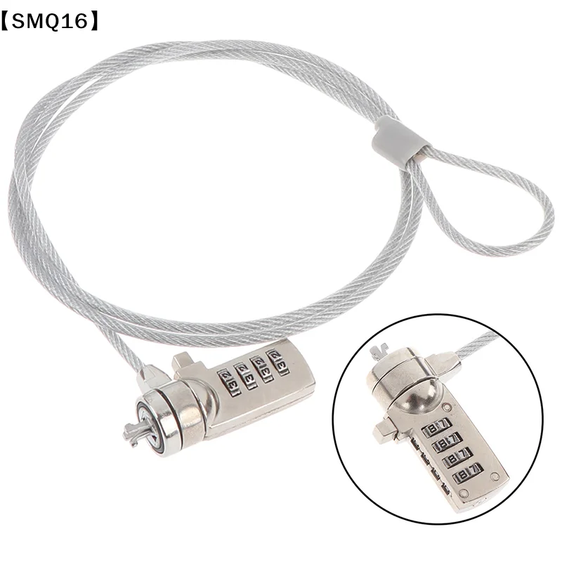 4 Digit security password computer lock anti-theft chain for notebook pc laptop【SMQ】 - view 3