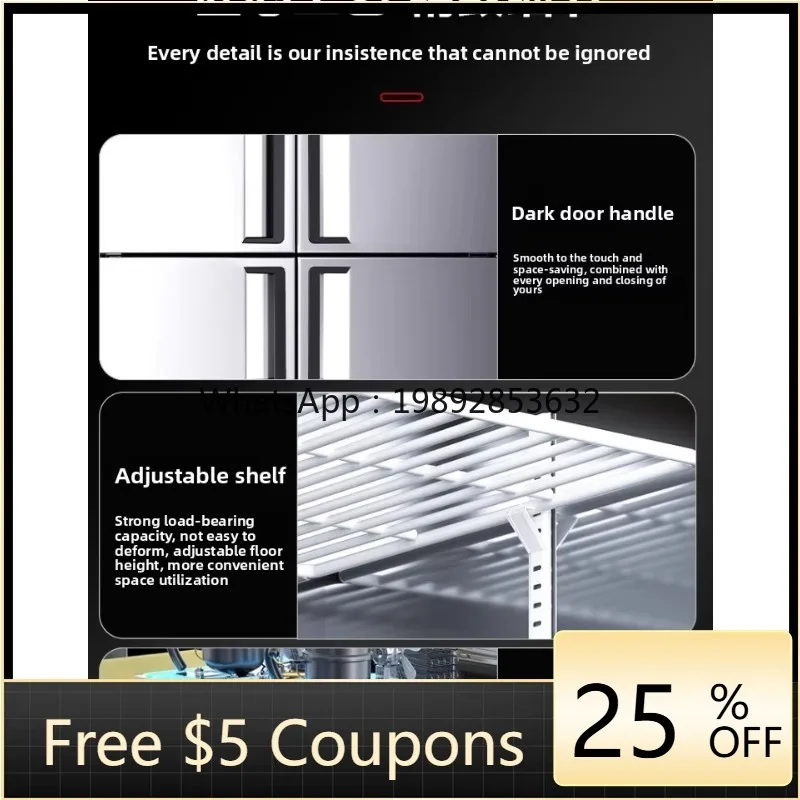 

AB glass four-door refrigerator commercial refrigeration freezing double temperature freezer 4-door freezer display cabinet