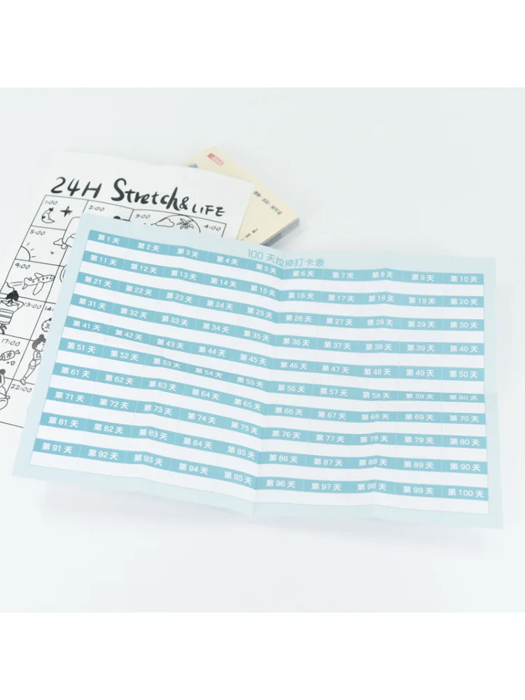 دليل مرجعي سريع للغاية وبسيط للغاية من Book-Winshare يمكن للجميع أن يستعيد استرخاء الجسم #5