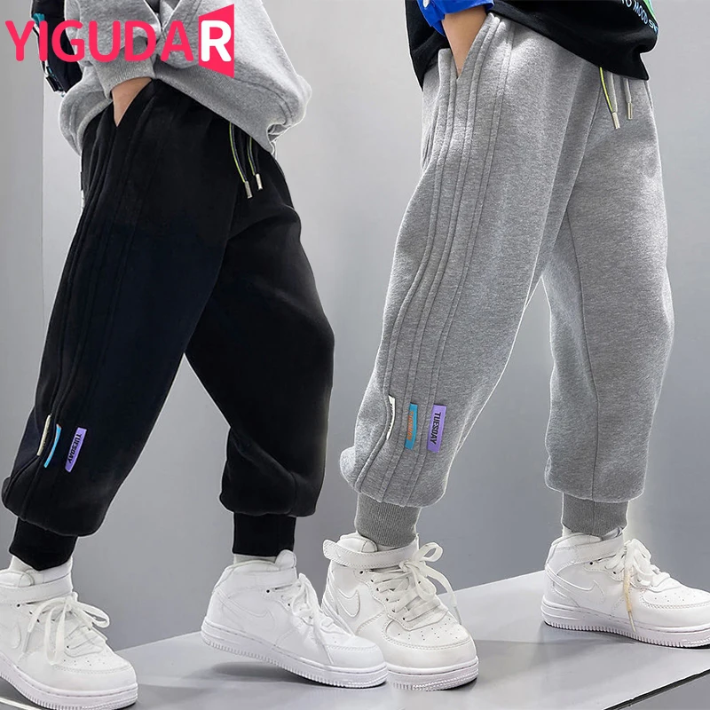 

Spring Autumn Casual Boys Pants Loose Striped Pattern Long Style Trousers For Kids Teenage Children Sport Clothes kids clothes