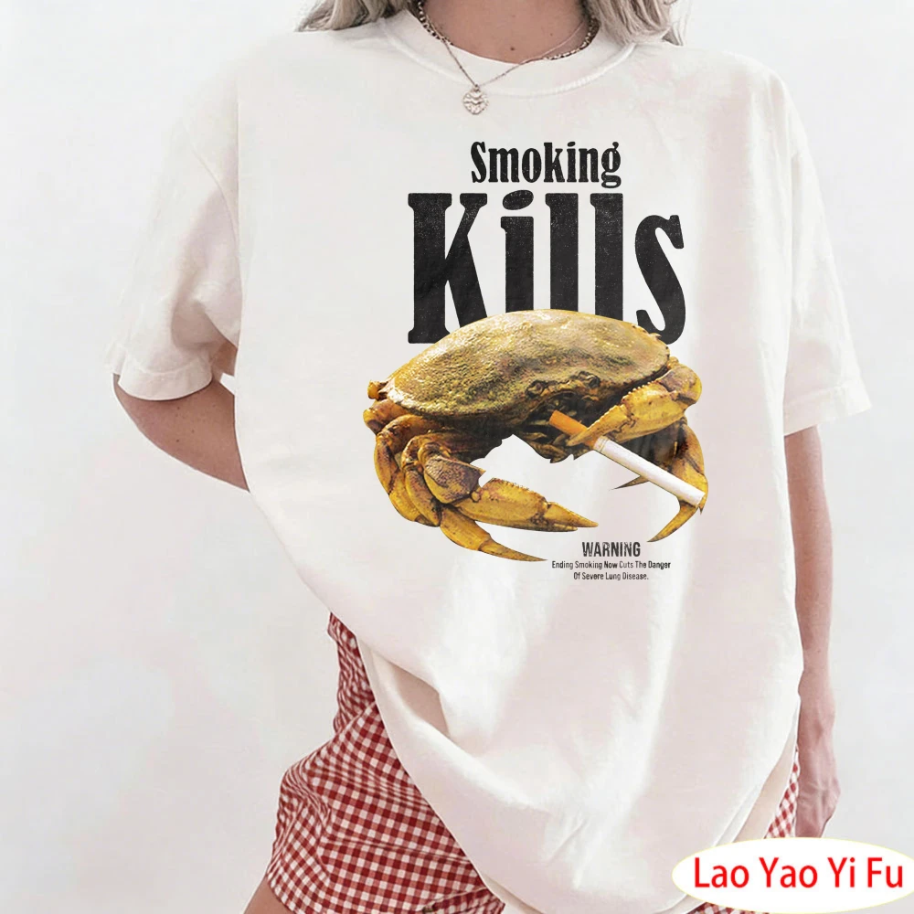 Retro Smoking Kills Crab T-Shirt Funny Anti Smoking Ad Graphic Tee Vintage Humor Meme Shirt Sea Animal Tops Streetwear Gift