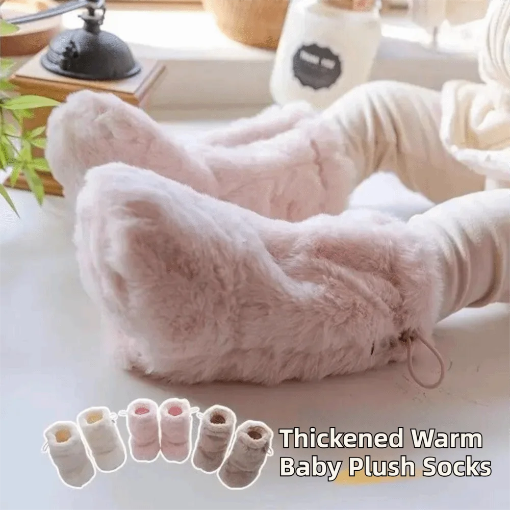 

Милые утолщенные носки для новорожденных, нескользящие, теплые, однотонные, для малышей, зимние, для дома