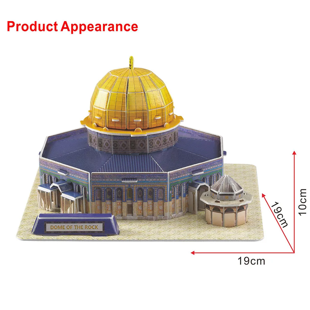 Puzzle 3D modèle Masjid Al Aqsa et le avantdu Rocher pour adultes, jeux en papier DIY pour enfants