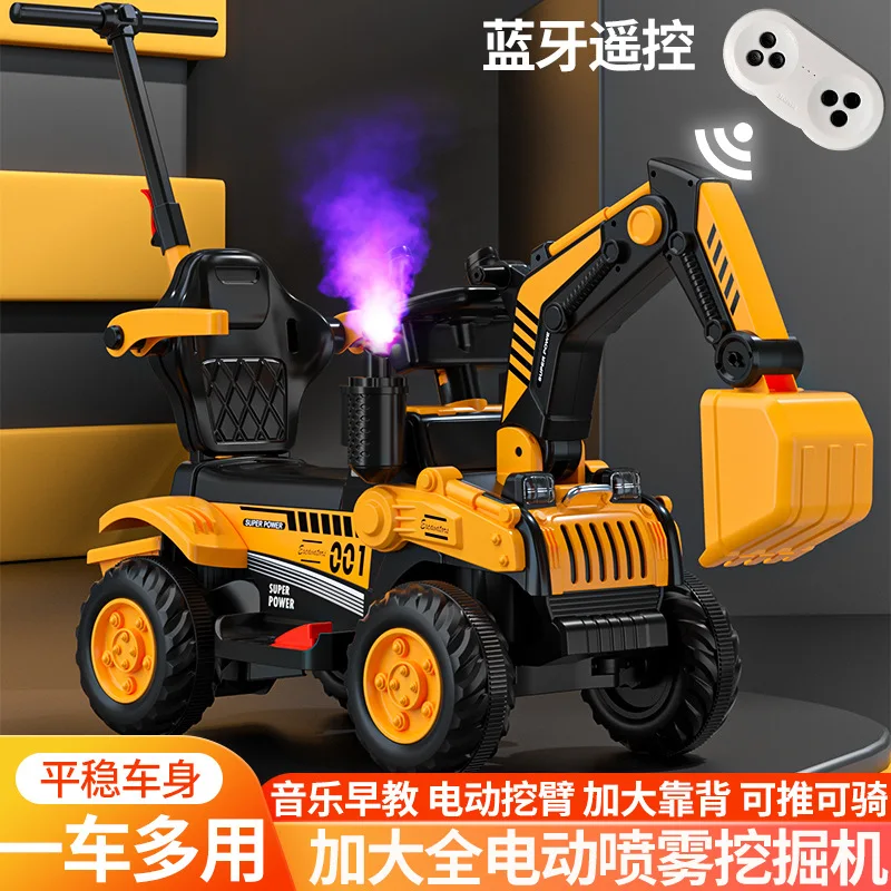 Children\'s Electric Excavator Sitting and Riding Boys Electric Toys Excavator Construction Vehicle Electric Excavator