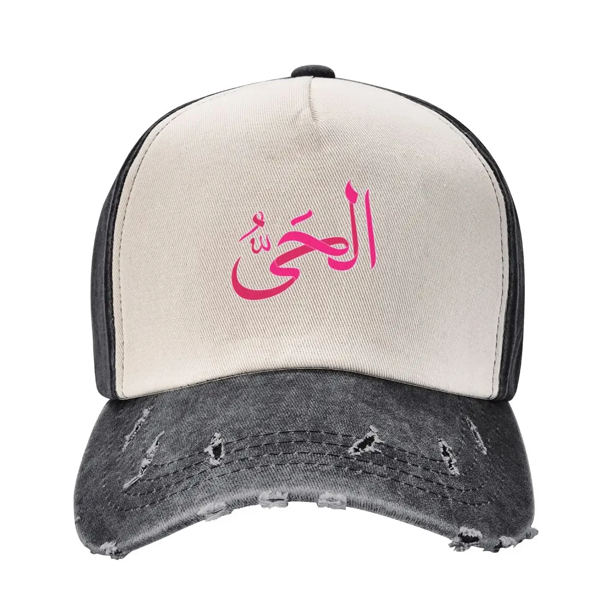 

Ya Hayy Breast Cancer Survivor Baseball Cap Vintage Hood Rave Hip Hop For Man Women's