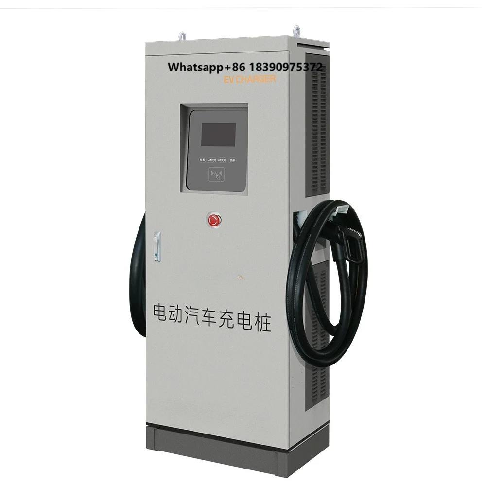 Customized Design DC 40kw-240kw Charging Pile  Electric Vehicle Charging Pile 60KW for Commercial Use