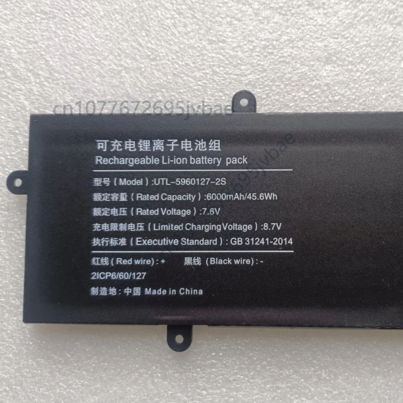 New U5060127PV-2S1P UTL-5960127-2S 7.6V 45.6Wh 6000mAh Laptop Battery For Jumper JNC13 EZbook S5 Pro 12512 12128 Netbook