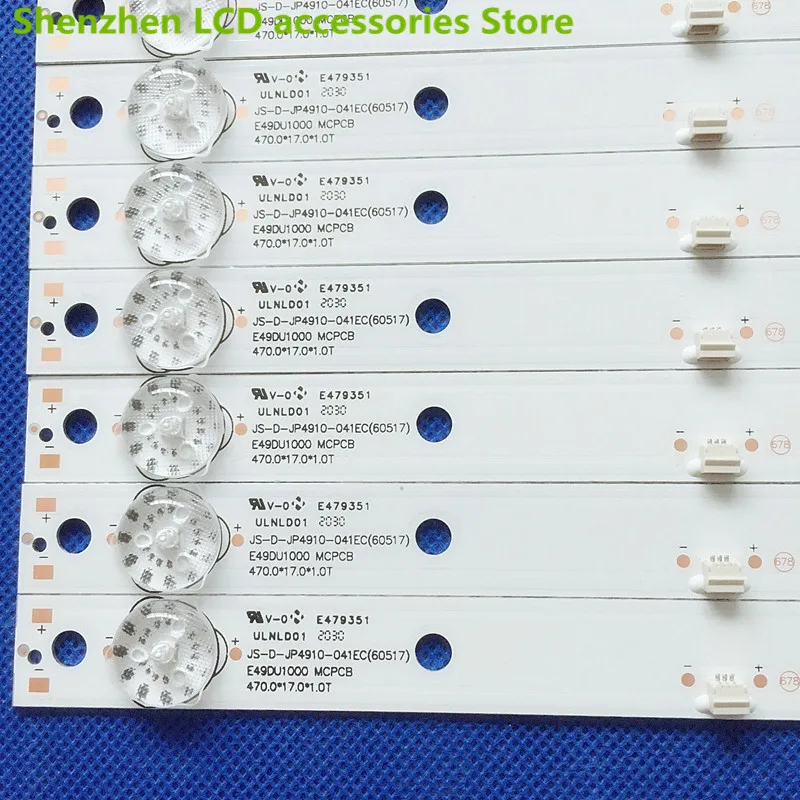 ل MS-L/B L1056 49 بوصة استخدام الألومنيوم 100% جديد تلفاز LCD الخلفية بار 4LED 47 سنتيمتر 6 فولت