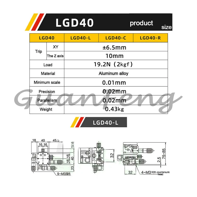 Manual precision displacement platform fine-tuning lifting table 40 40 * 40MM