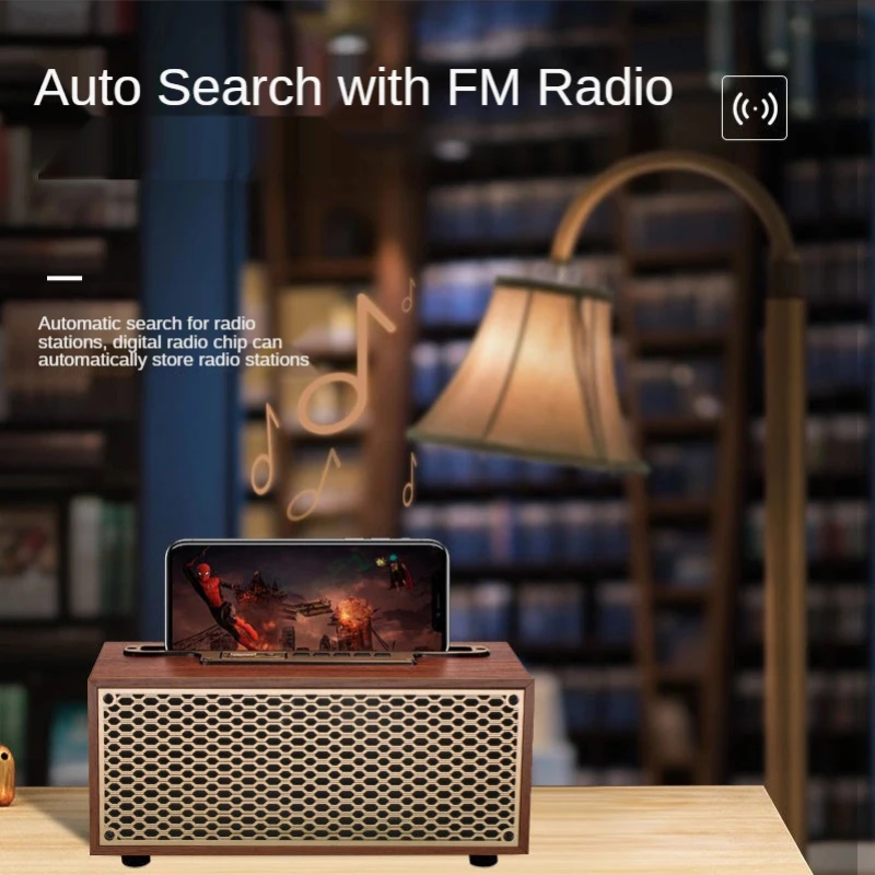 素晴らしい低音高忠実度ステレオサラウンドサウンドレトロ木目調 Bluetooth スピーカー FM/AM ワイヤレスポータブルラジオ TWS スピーカー